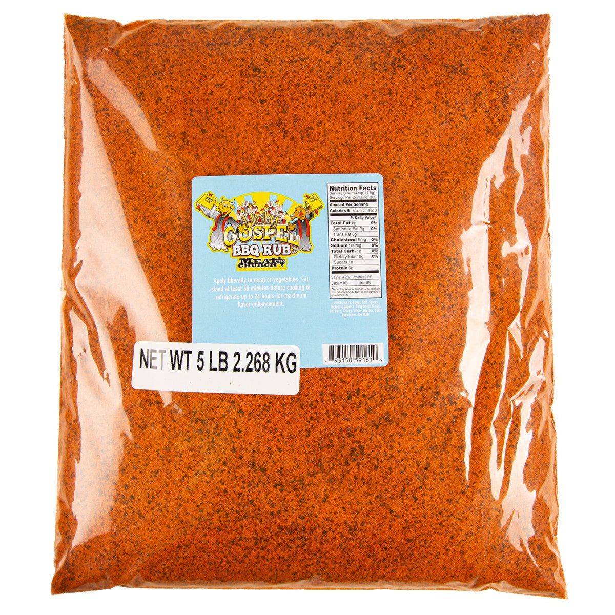 the-holy-gospel-bbq-rub-v2 Holy_Gospel_HR_e8b86120-2c74-4ea7-a359-e0369838384f.jpg